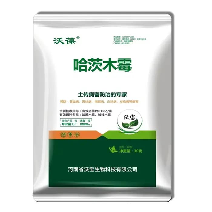 Engrais biologique pur Trichoderma Hartzia 30G pour plantes vertes, fruits, légumes et fleurs – Favo