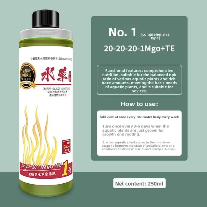 Engrais pour plantes d'aquarium – Nutrition complète de liquide et de substrat pour chars plantés –