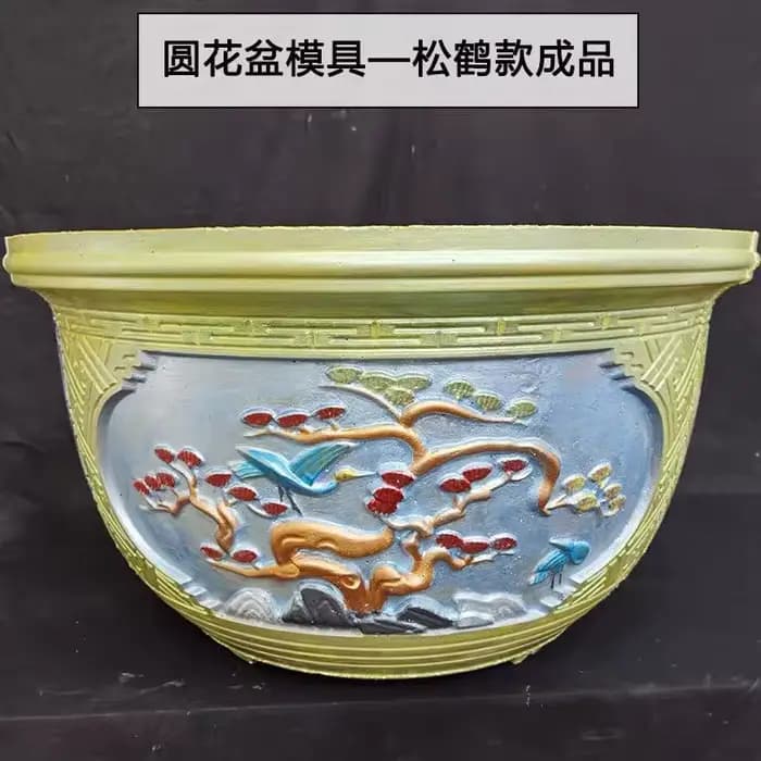 Moule en plastique pour pot de fleurs rond en ciment de 40 cm de diamètre