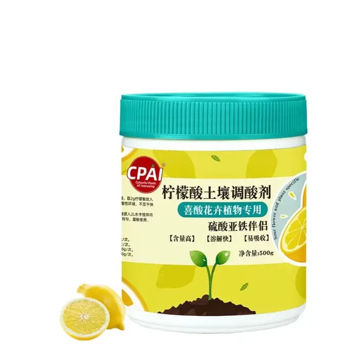 Régulateur d'acide de sol spécifique aux fleurs d'acide citrique, 1 pièce, solfate ferreux universel
